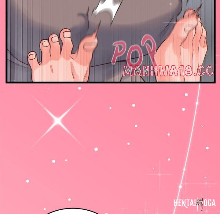 From Pauper to Prince From Pauper to Prince Chapter 17 - Page 25