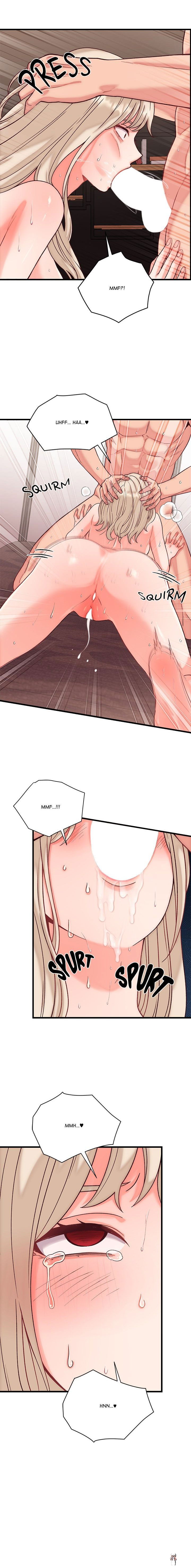 From Pauper to Prince From Pauper to Prince Chapter 14 - Page 16