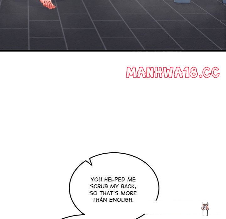 From Pauper to Prince From Pauper to Prince Chapter 12 - Page 12