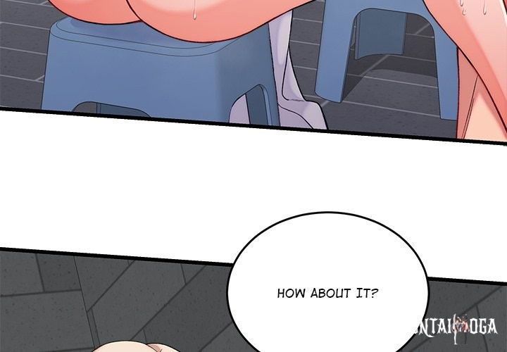 From Pauper to Prince From Pauper to Prince Chapter 12 - Page 4