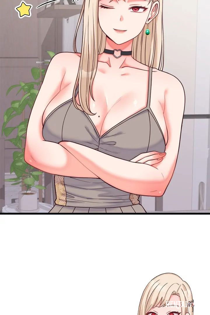 From Pauper to Prince From Pauper to Prince Chapter 9 - Page 67