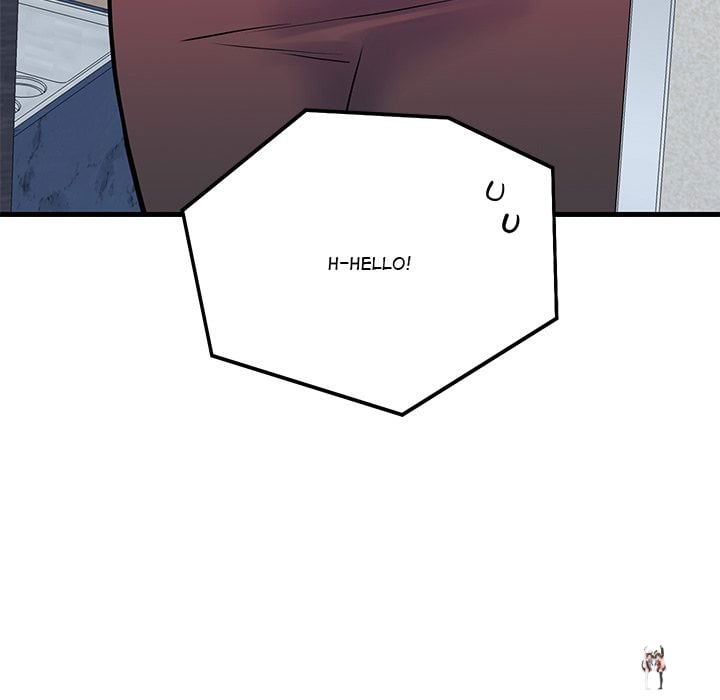 From Pauper to Prince From Pauper to Prince Chapter 42 - Page 148