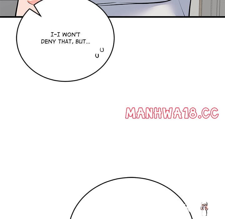 From Pauper to Prince From Pauper to Prince Chapter 42 - Page 7