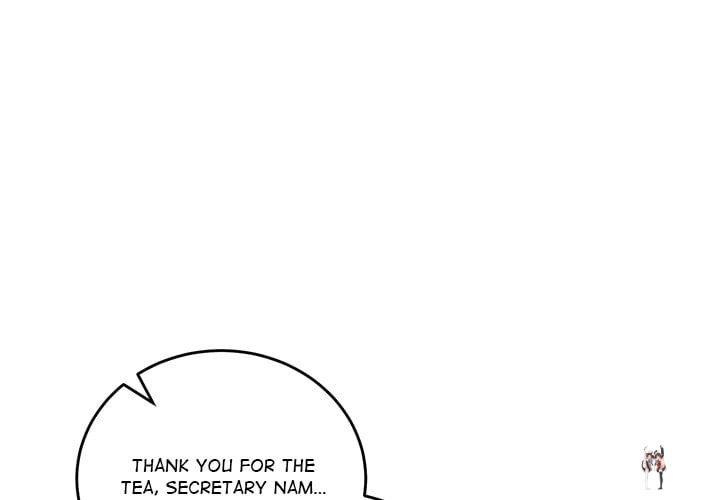 From Pauper to Prince From Pauper to Prince Chapter 43 - صفحة 1