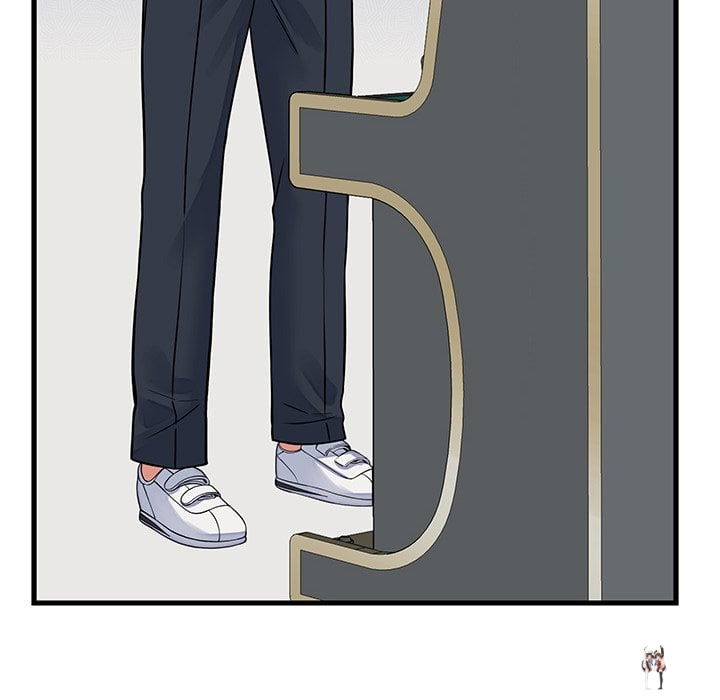 From Pauper to Prince From Pauper to Prince Chapter 43 - صفحة 102