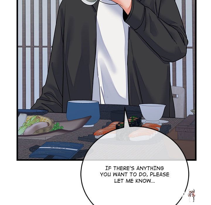 From Pauper to Prince From Pauper to Prince Chapter 43 - صفحة 107