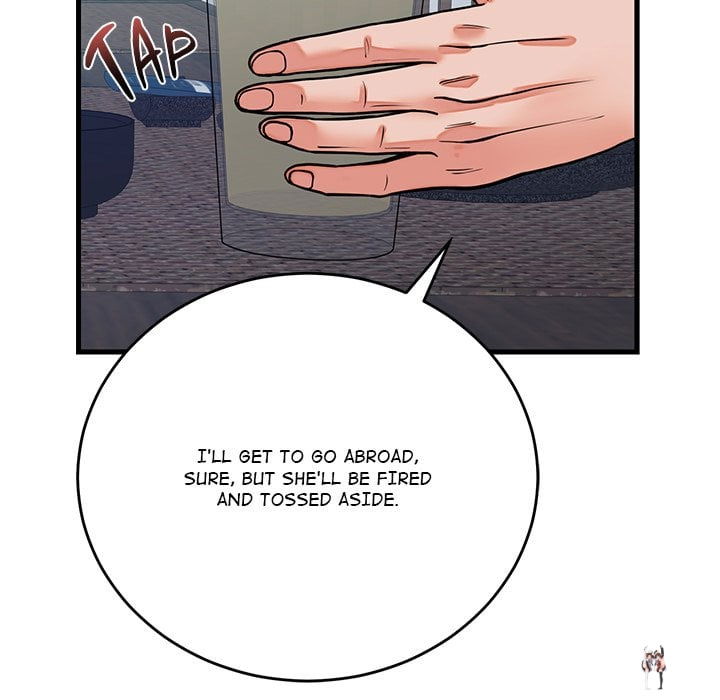 From Pauper to Prince From Pauper to Prince Chapter 43 - صفحة 119