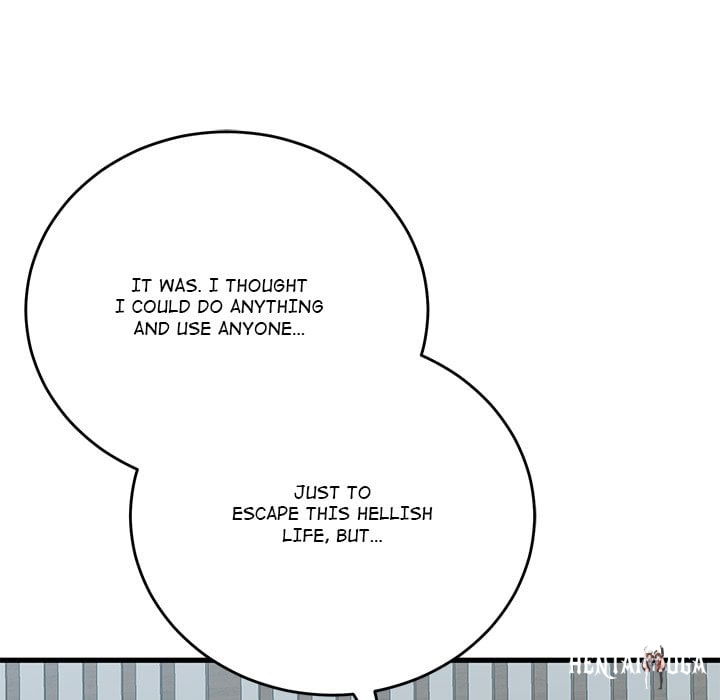 From Pauper to Prince From Pauper to Prince Chapter 43 - صفحة 125