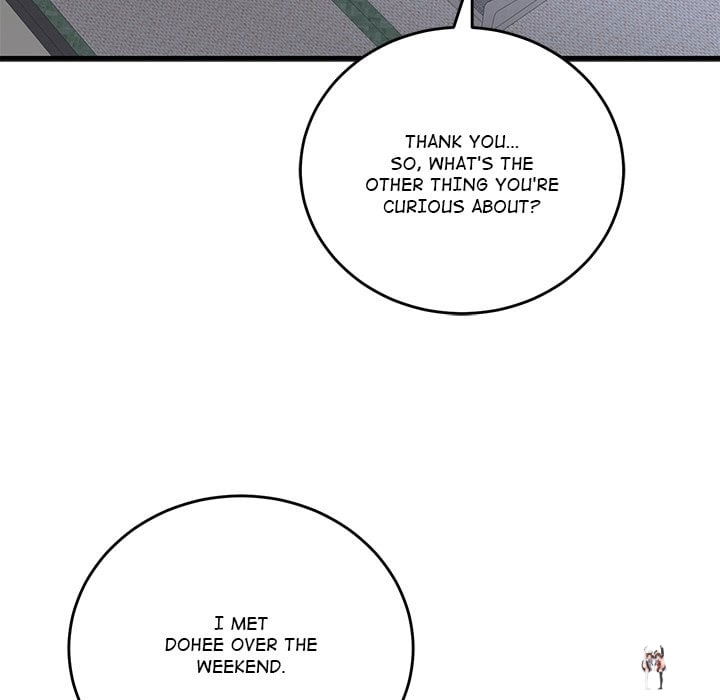 From Pauper to Prince From Pauper to Prince Chapter 43 - صفحة 130