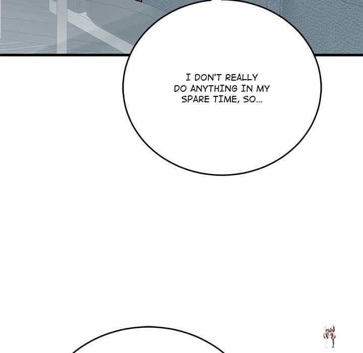 From Pauper to Prince From Pauper to Prince Chapter 43 - صفحة 14