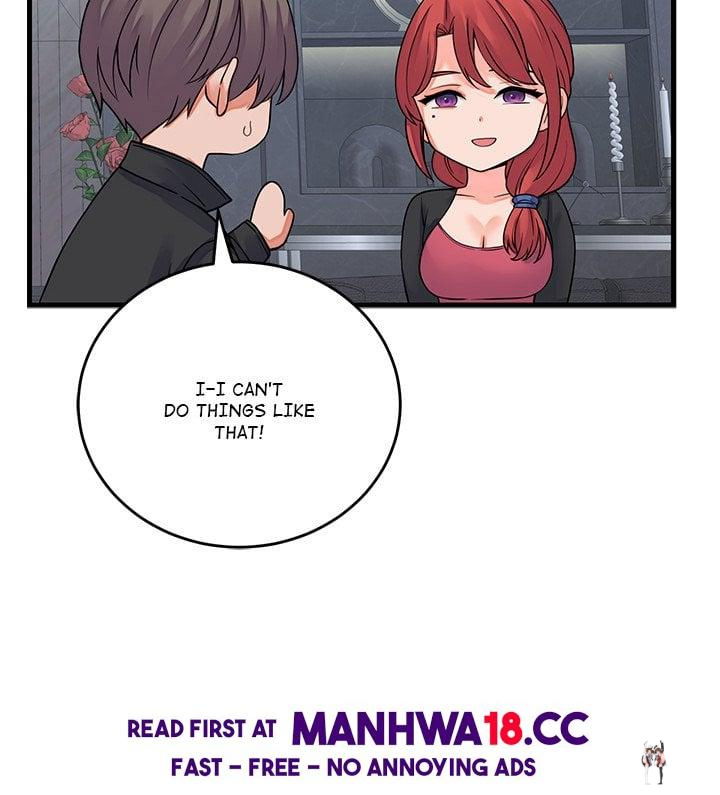 From Pauper to Prince From Pauper to Prince Chapter 43 - صفحة 16