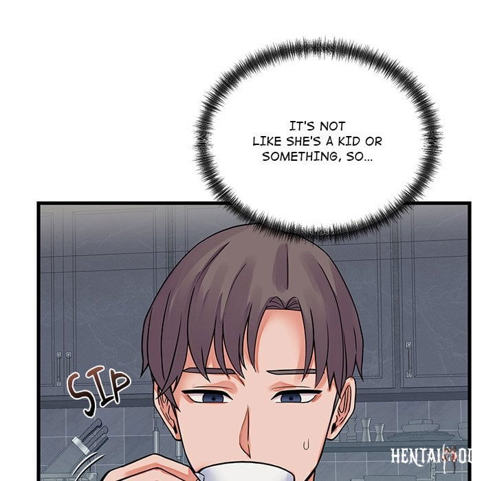 From Pauper to Prince From Pauper to Prince Chapter 43 - صفحة 17