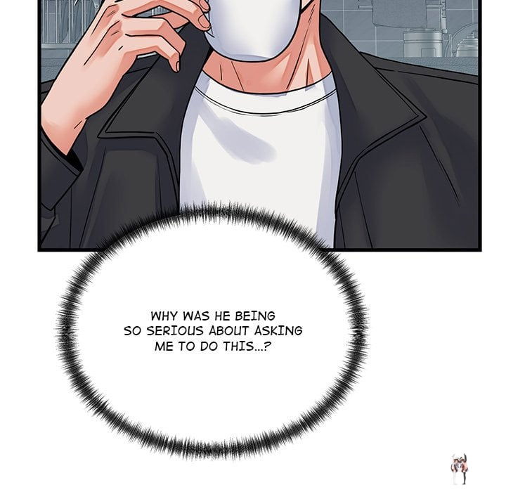 From Pauper to Prince From Pauper to Prince Chapter 43 - صفحة 18