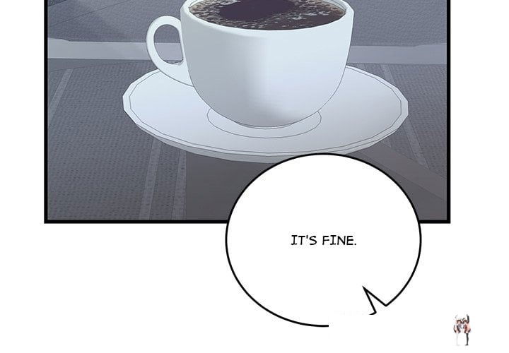 From Pauper to Prince From Pauper to Prince Chapter 43 - صفحة 3