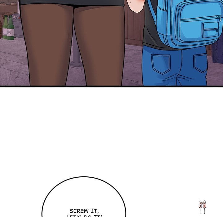 From Pauper to Prince From Pauper to Prince Chapter 43 - صفحة 30