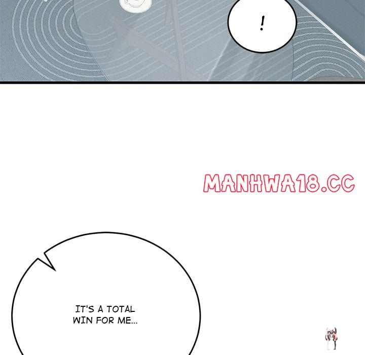 From Pauper to Prince From Pauper to Prince Chapter 43 - صفحة 32