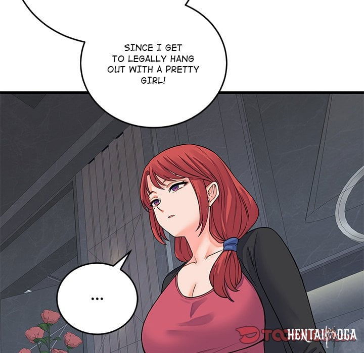 From Pauper to Prince From Pauper to Prince Chapter 43 - صفحة 33