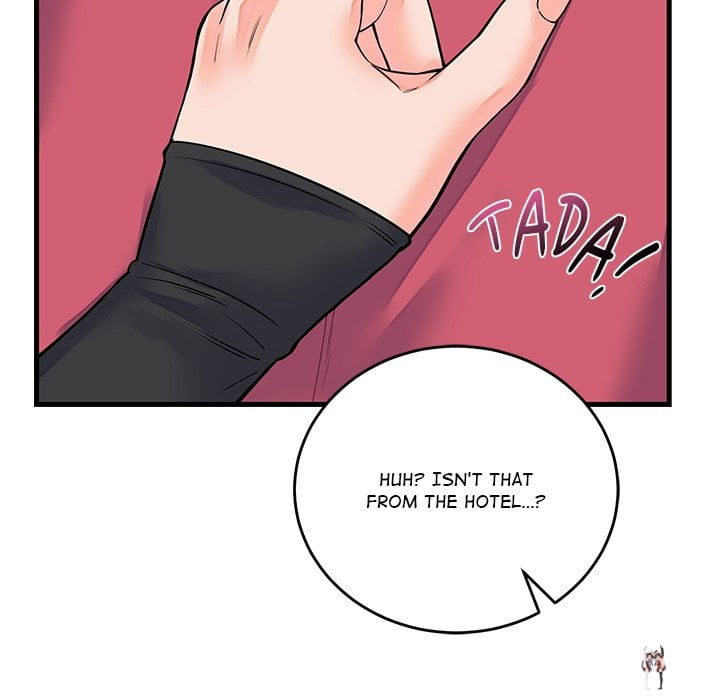 From Pauper to Prince From Pauper to Prince Chapter 43 - صفحة 38