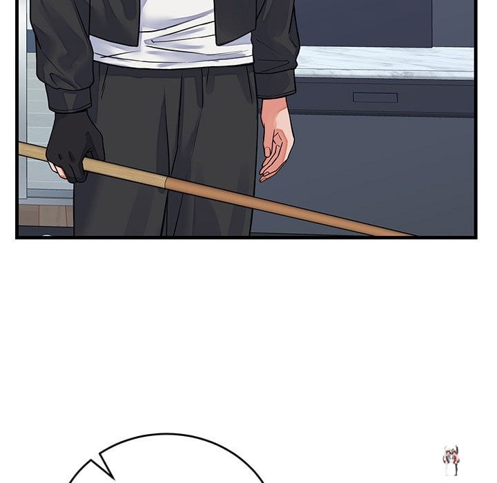 From Pauper to Prince From Pauper to Prince Chapter 43 - صفحة 50