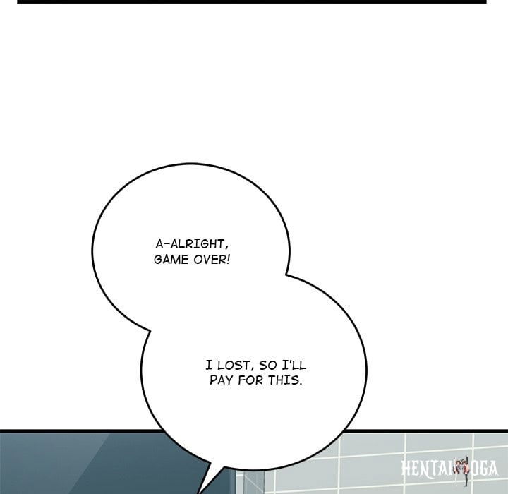 From Pauper to Prince From Pauper to Prince Chapter 43 - صفحة 60