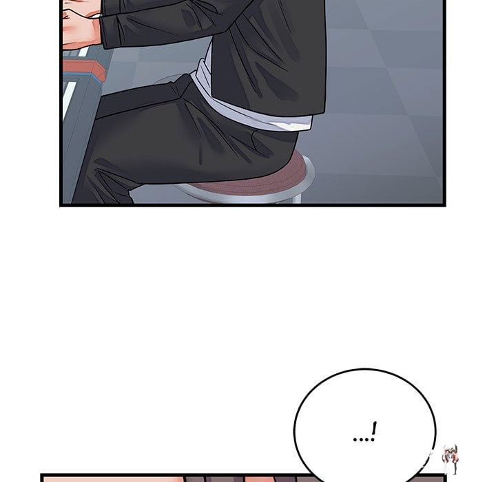 From Pauper to Prince From Pauper to Prince Chapter 43 - صفحة 82