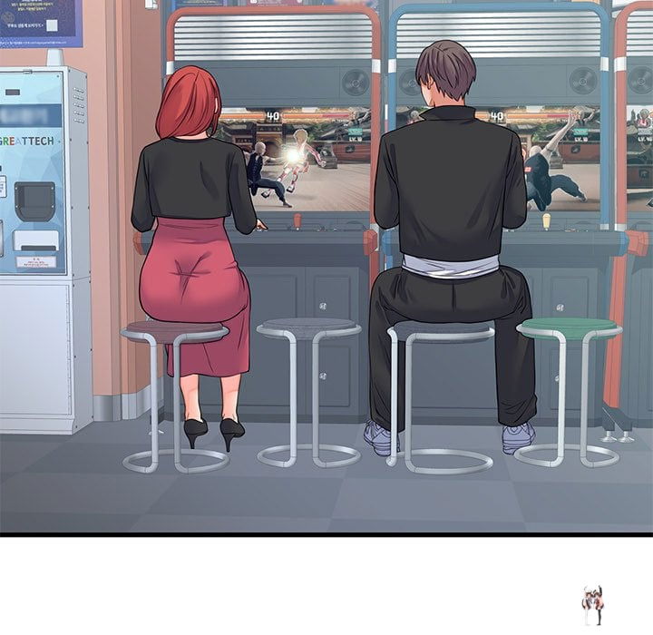 From Pauper to Prince From Pauper to Prince Chapter 43 - صفحة 86