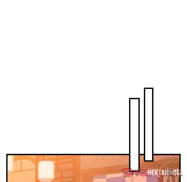 From Pauper to Prince From Pauper to Prince Chapter 43 - صفحة 87