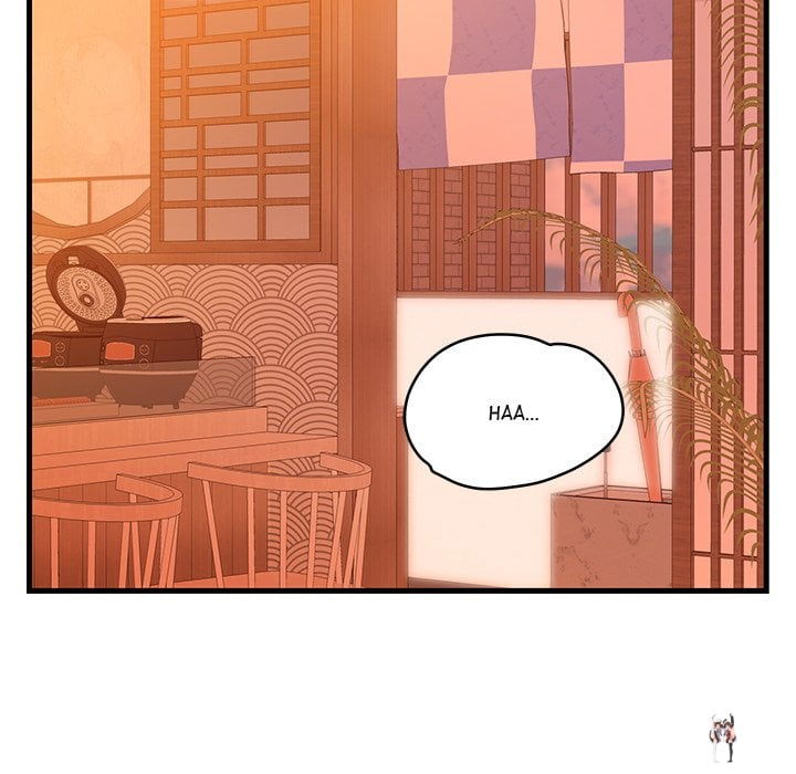 From Pauper to Prince From Pauper to Prince Chapter 43 - صفحة 88