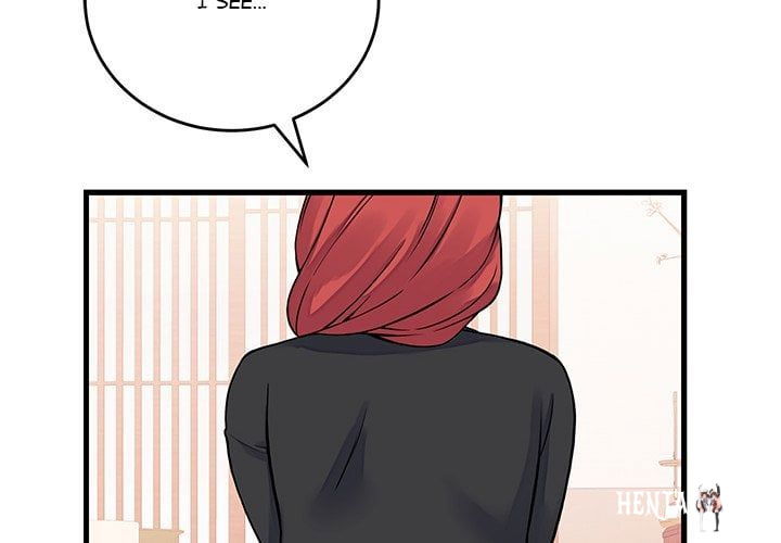 From Pauper to Prince From Pauper to Prince Chapter 44 - Page 2