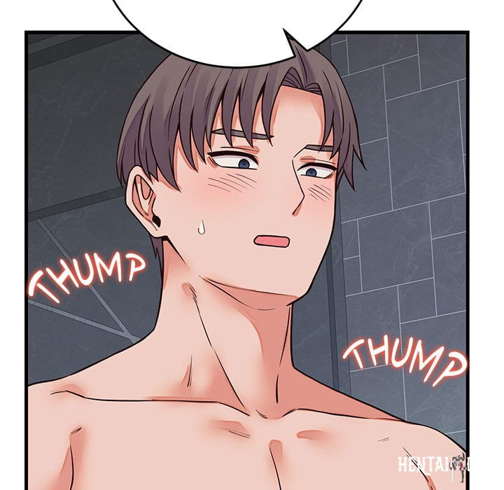 From Pauper to Prince From Pauper to Prince Chapter 45 - Page 117