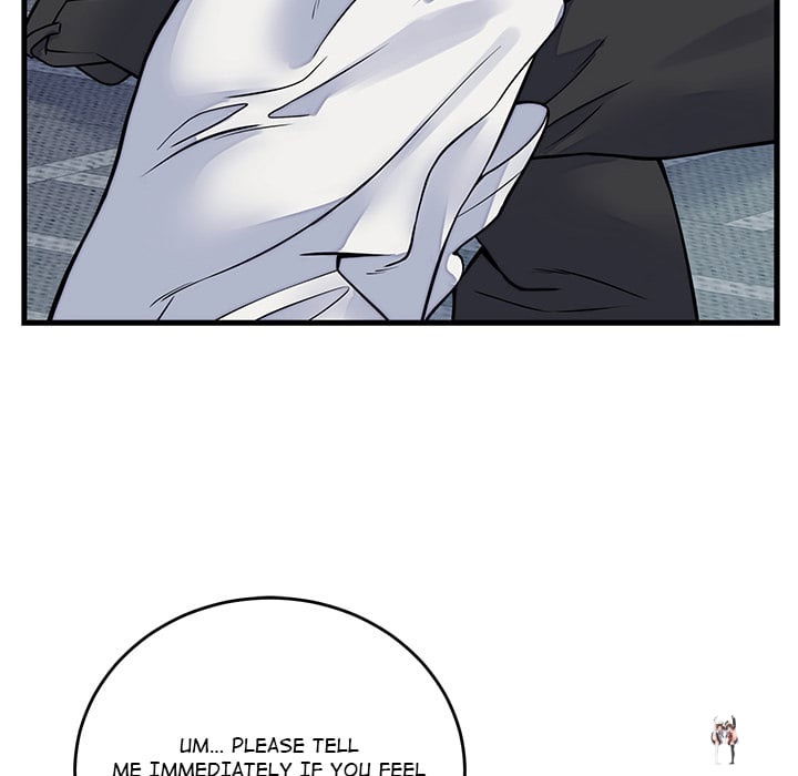 From Pauper to Prince From Pauper to Prince Chapter 45 - Page 12