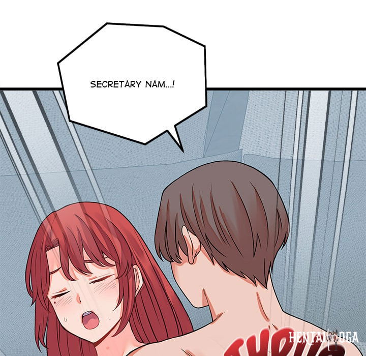 From Pauper to Prince From Pauper to Prince Chapter 45 - Page 150