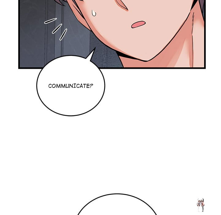 From Pauper to Prince From Pauper to Prince Chapter 45 - Page 17