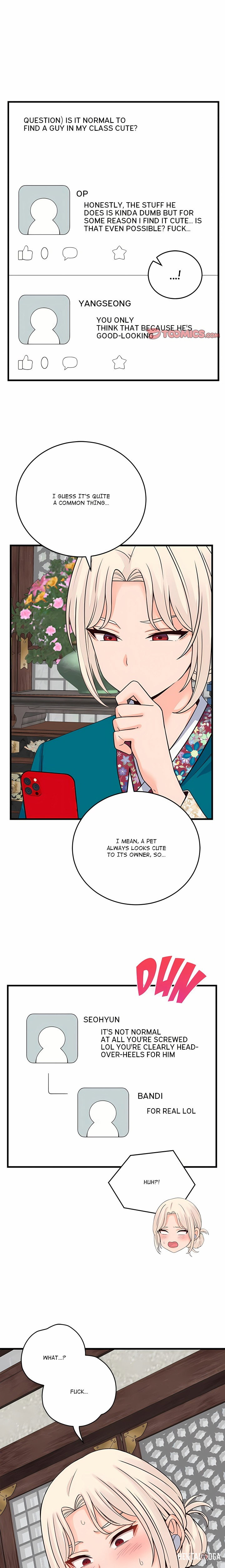 From Pauper to Prince From Pauper to Prince Chapter 48 - Trang 17