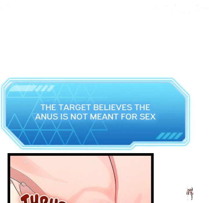 From Weakling to Nemesis (Uncensored) From Weakling to Nemesis (Uncensored) Chapter 28 - Página 17