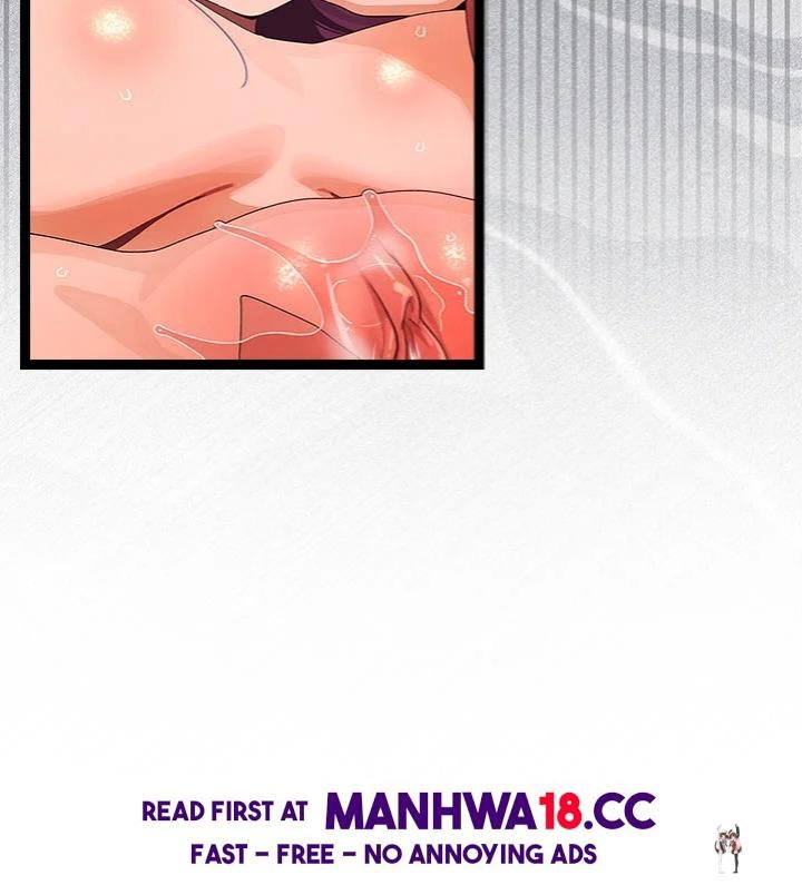 From Weakling to Nemesis (Uncensored) From Weakling to Nemesis (Uncensored) Chapter 28 - Página 32