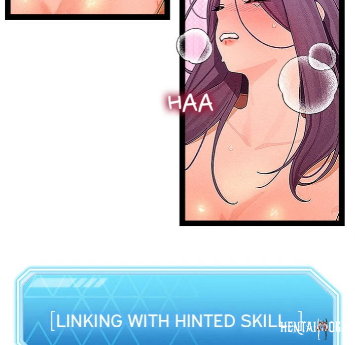 From Weakling to Nemesis (Uncensored) From Weakling to Nemesis (Uncensored) Chapter 28 - Página 6