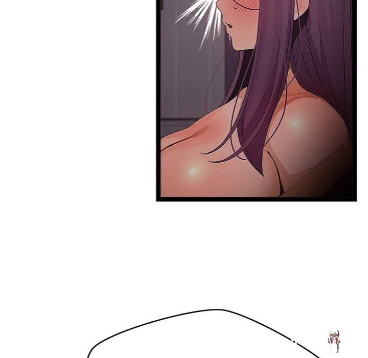 From Weakling to Nemesis (Uncensored) From Weakling to Nemesis (Uncensored) Chapter 28 - Página 60