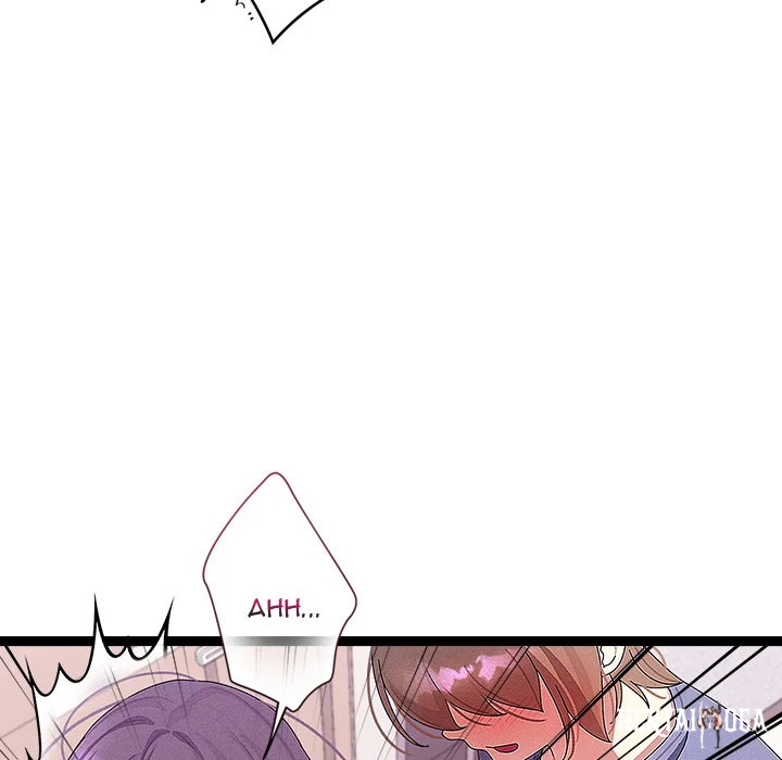 From Weakling to Nemesis (Uncensored) From Weakling to Nemesis (Uncensored) Chapter 27 - Página 71