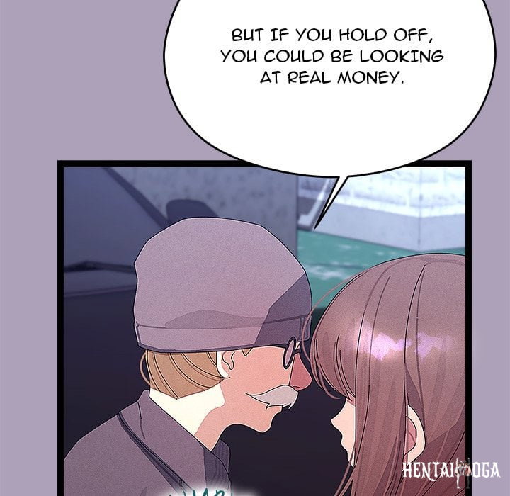 From Weakling to Nemesis (Uncensored) From Weakling to Nemesis (Uncensored) Chapter 25 - Страница 105