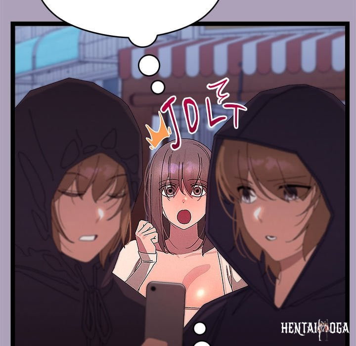 From Weakling to Nemesis (Uncensored) From Weakling to Nemesis (Uncensored) Chapter 25 - Страница 116