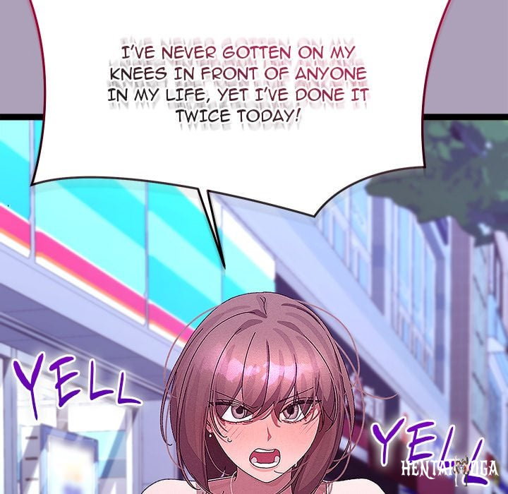 From Weakling to Nemesis (Uncensored) From Weakling to Nemesis (Uncensored) Chapter 25 - Страница 12