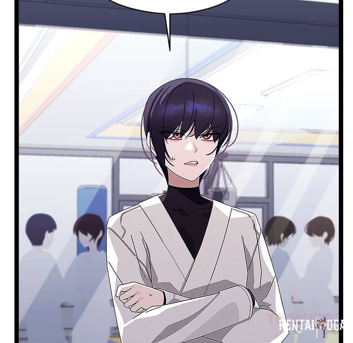 From Weakling to Nemesis (Uncensored) From Weakling to Nemesis (Uncensored) Chapter 25 - Страница 135