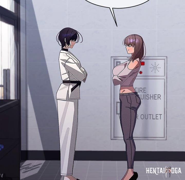 From Weakling to Nemesis (Uncensored) From Weakling to Nemesis (Uncensored) Chapter 25 - Страница 138