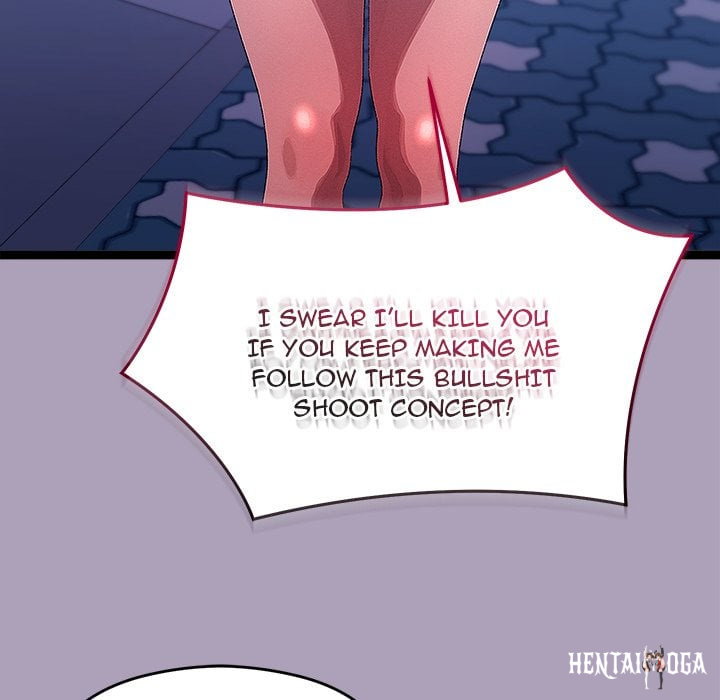 From Weakling to Nemesis (Uncensored) From Weakling to Nemesis (Uncensored) Chapter 25 - Страница 14