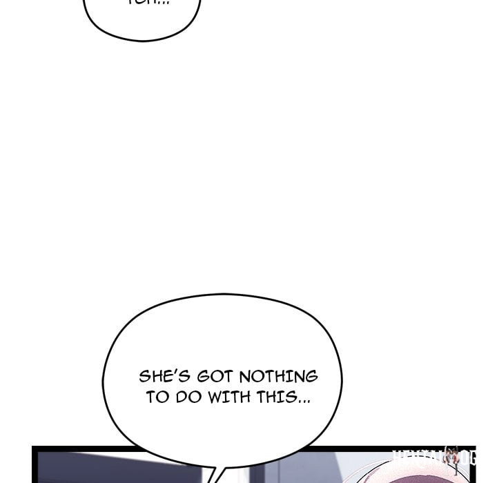 From Weakling to Nemesis (Uncensored) From Weakling to Nemesis (Uncensored) Chapter 25 - Страница 141