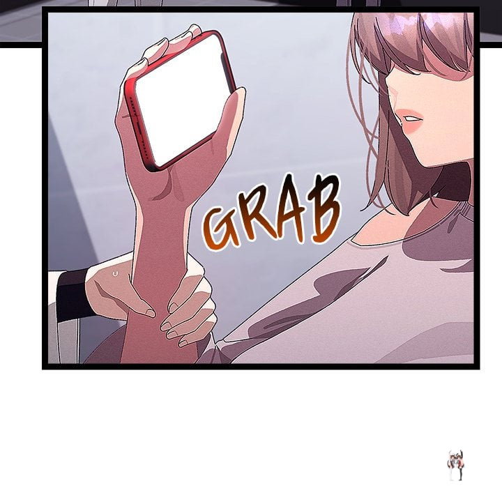 From Weakling to Nemesis (Uncensored) From Weakling to Nemesis (Uncensored) Chapter 25 - Страница 146