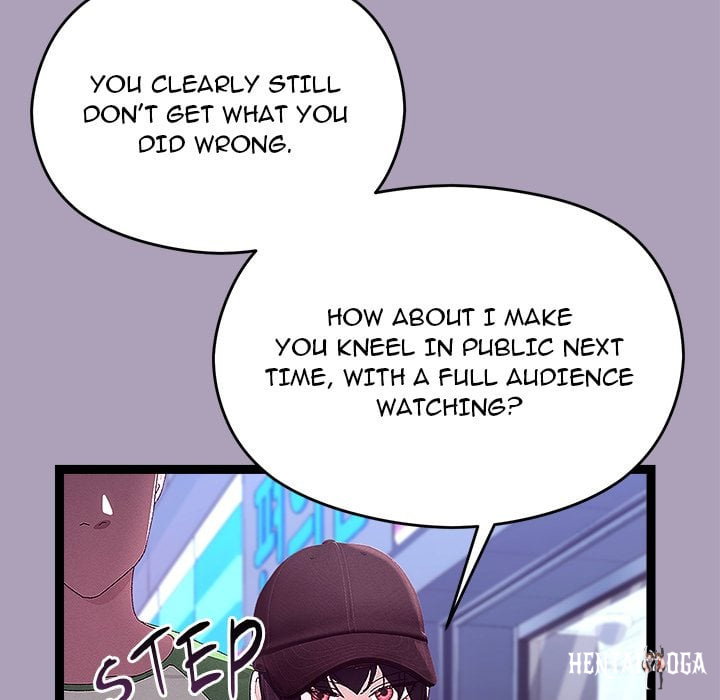 From Weakling to Nemesis (Uncensored) From Weakling to Nemesis (Uncensored) Chapter 25 - Страница 15