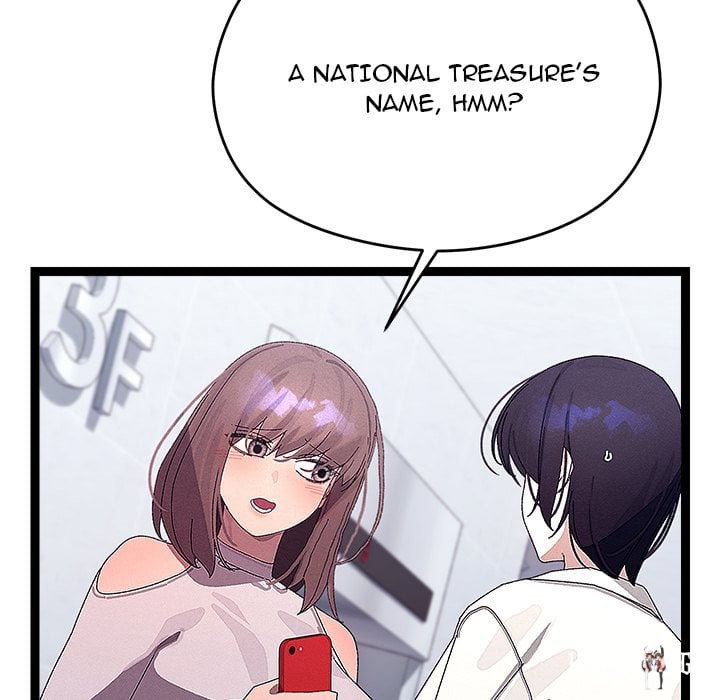 From Weakling to Nemesis (Uncensored) From Weakling to Nemesis (Uncensored) Chapter 25 - Страница 150