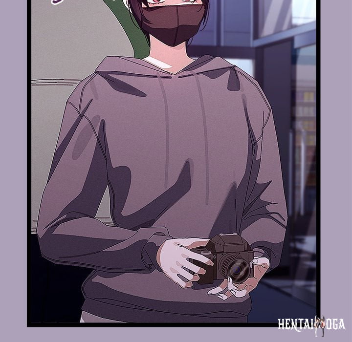 From Weakling to Nemesis (Uncensored) From Weakling to Nemesis (Uncensored) Chapter 25 - Страница 16